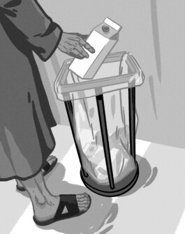 Chris Hees Illustration