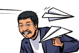 Chris Hees Illustration